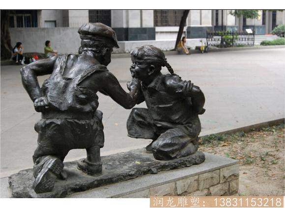儿童铜雕塑