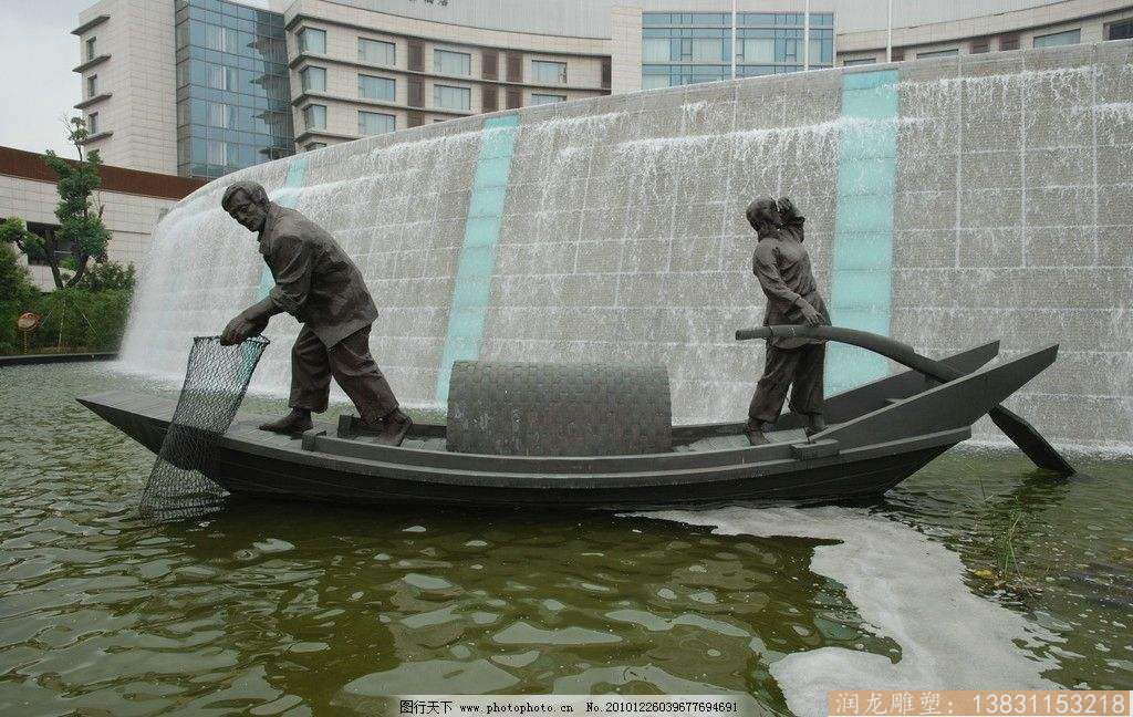 打渔者人物铜雕塑