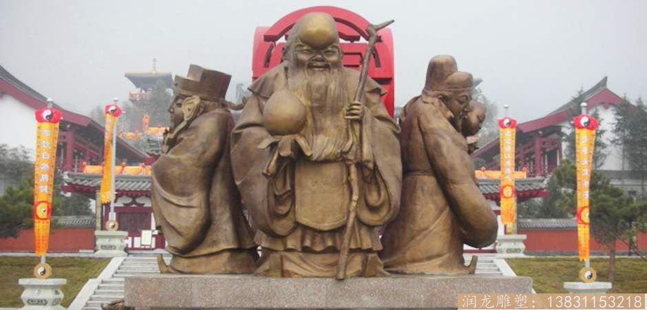 福禄寿喜园林铸铜雕塑